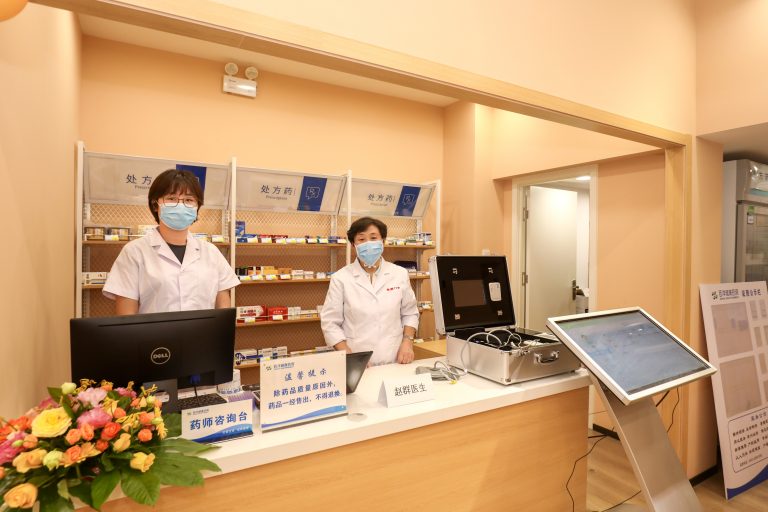 1640748353421393ofxg.jpeg WechatIMG35134-768x512.jpeg