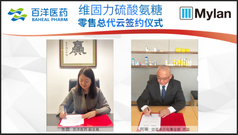 1640762225102109A9J0.png WechatIMG28380.png