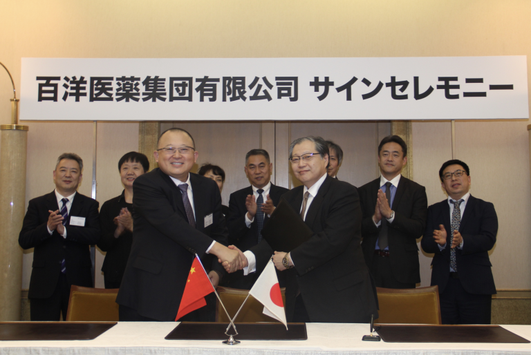 1640771567557300DGZp.png 屏幕快照-2019-12-06-下午8.05.01-768x514.png