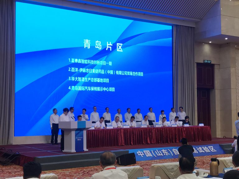 1640778685831433q47M.jpeg WechatIMG8289-768x576.jpeg