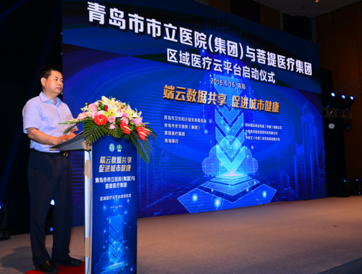 1641898716942641TY2c.png -1-e1466098555393.png