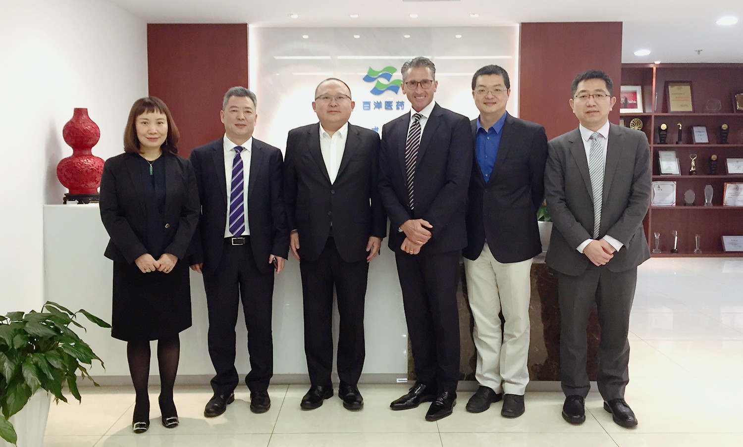 2018威九国际医药与美国领先医疗器械企业 AtriCure 就心房颤动解决方案达成战略合作.jpeg